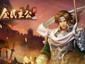 kuauyun手机桌面版客户端